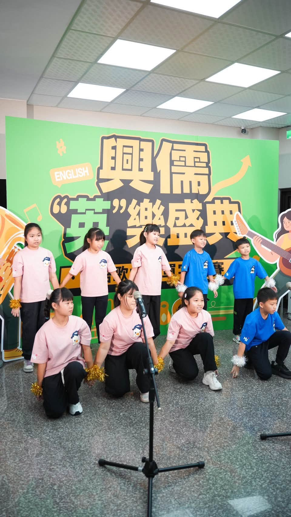 ✨ 2026 興儒英樂盛典決賽 ✨