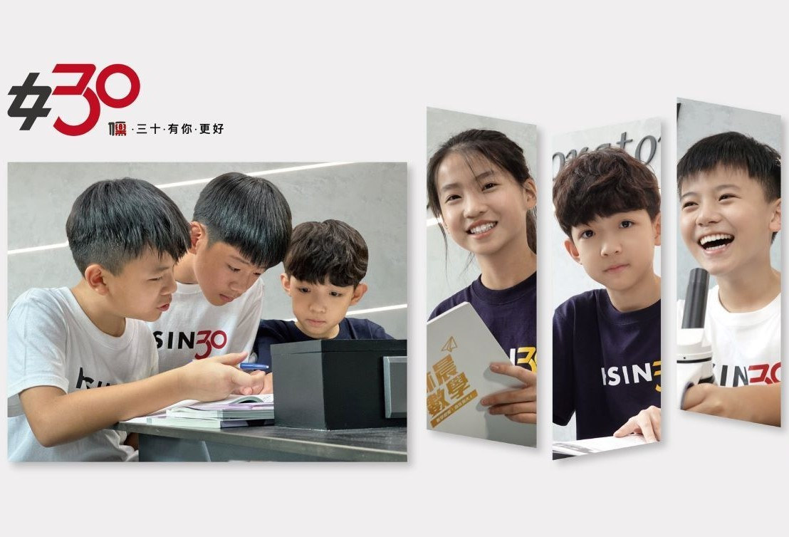 banner_2c062eaa7c-6a469826fd491aae - 複製.jpg