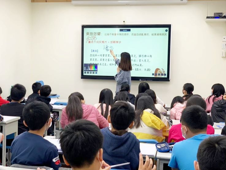 東興分部環境照片 5